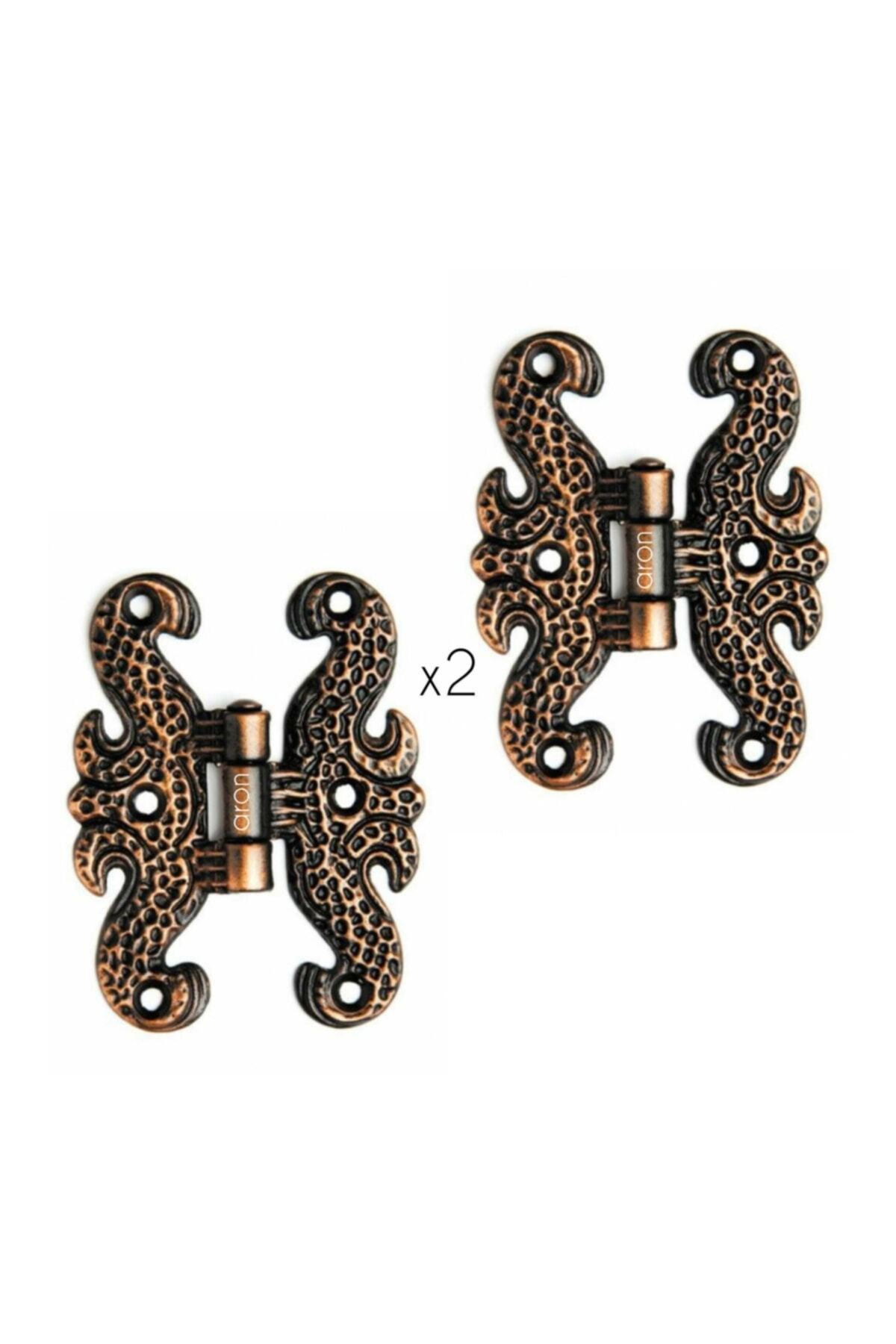 (2 Pcs) Small Decorative Aged Butterfly Hinge Antique Copper Furniture Hinge