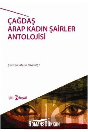 trendyol