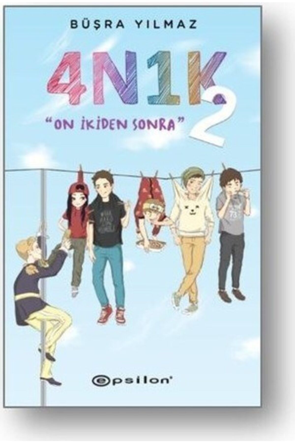 rimel askina instagram
