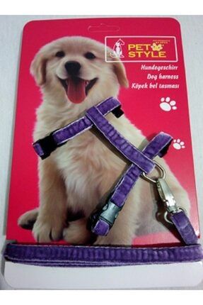 Karlie Sari Yavru Kopek Uzatma Tasmasi 100 Cm Trendyol