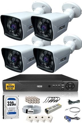 4 Kameralı 5mp Lensli 1080p Fullhd Kamera Seti - Gece Görüşlü - Su Geçirmez - Cepten Izle DS-2021HDSET4
