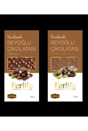 Dola Glutensiz El Yapımı Beyoğlu Çikolatası Antep Fıstıklı Ve Fındıklı 100 g 2 Adet UD-FLF-01