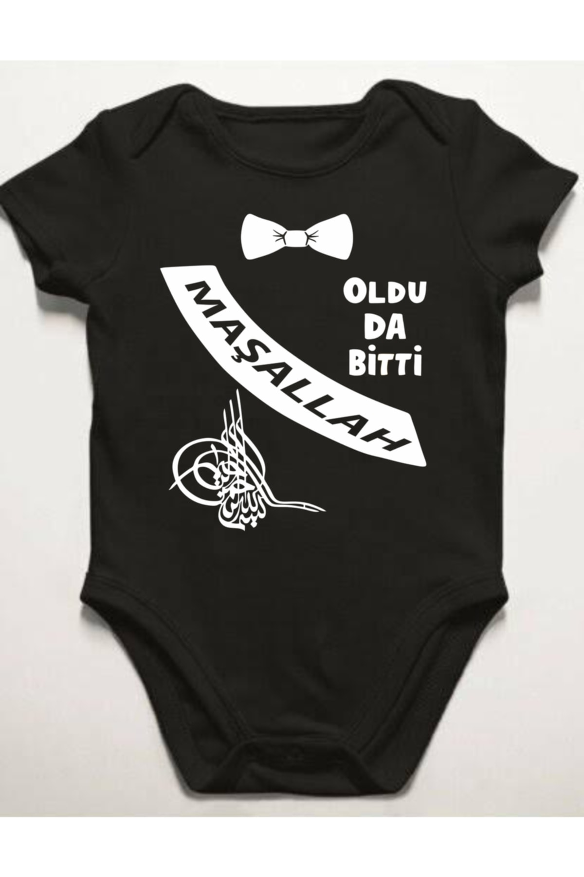 بادی نوزادی  SÜNNETZIBINTUĞRALI