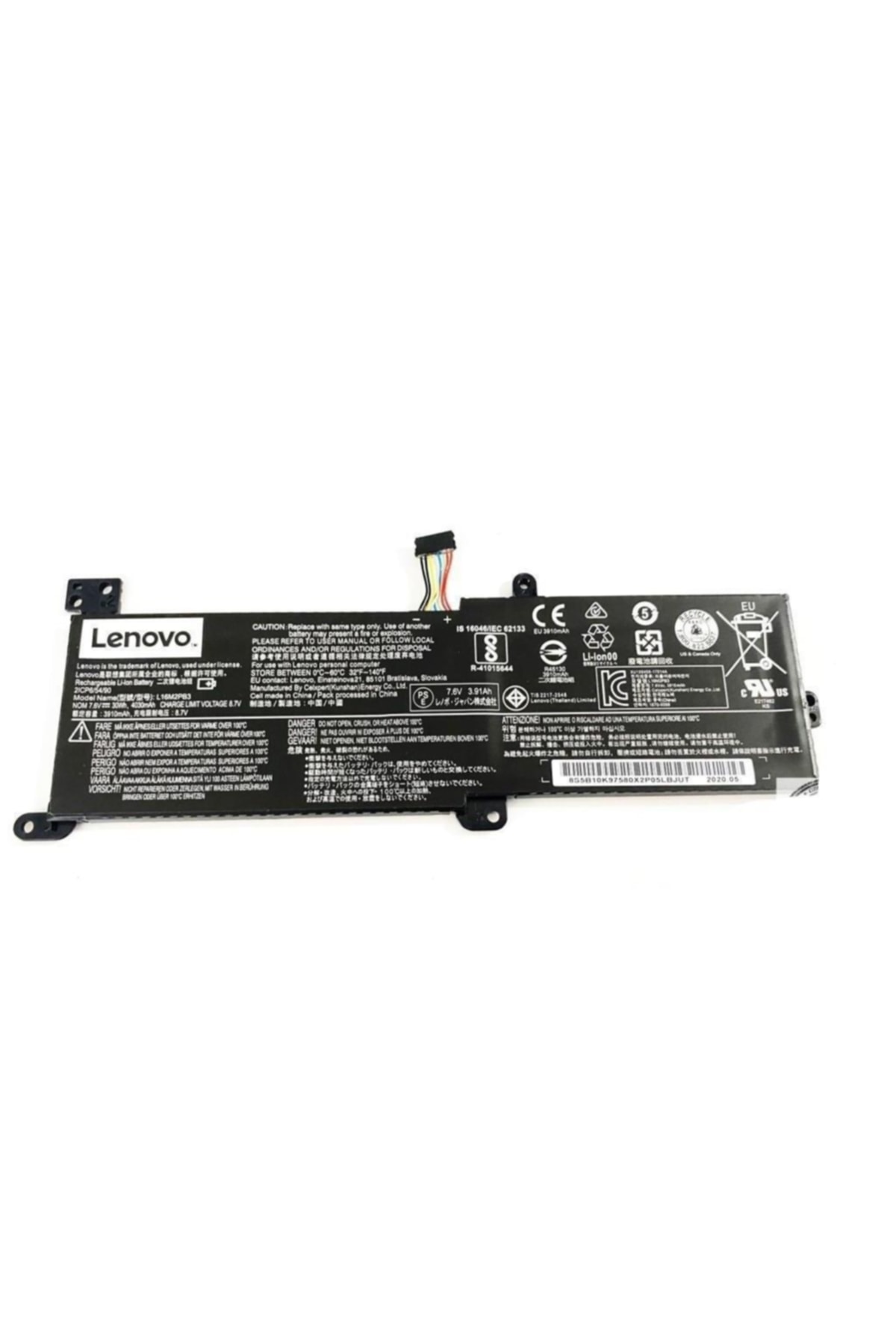 Lenovo L16l2pb3, L16c2pb2, L16m2pb1, Batarya Pil
