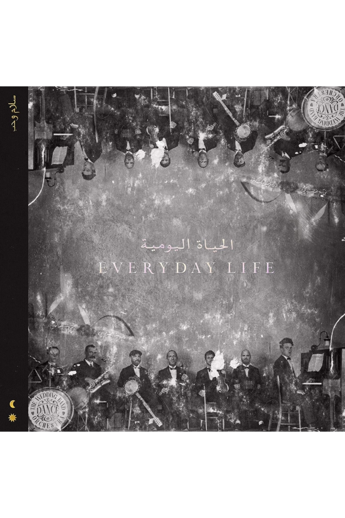 Genel Markalar Yabancı Plak - Coldplay -everyday Life (2lp)