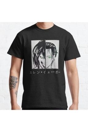 Attack On Titan - Eren Yeager Classic T-shirt 07453
