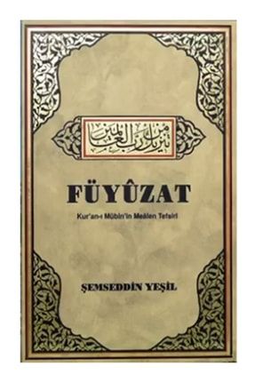 Füyuzat - Kur'an-ı Mübin'in Mealen Tefsiri (7 Cilt Büyük Boy) MBY044
