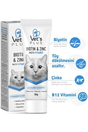 Biyotin ve Çinko Kedi Macunu 30gr (Deri ve Tüy Sağlığı Desteği) vets-biotin-30gr