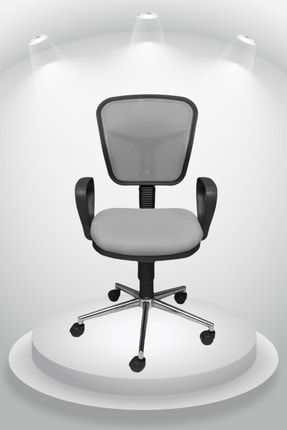 Depar Krom - Fileli Ofis Büro Öğrenci Çalışma Koltuğu - Sandalyesi Gri DPRKRM