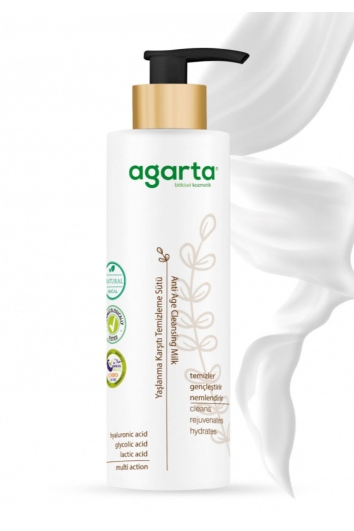 پاک کننده صورت  20136