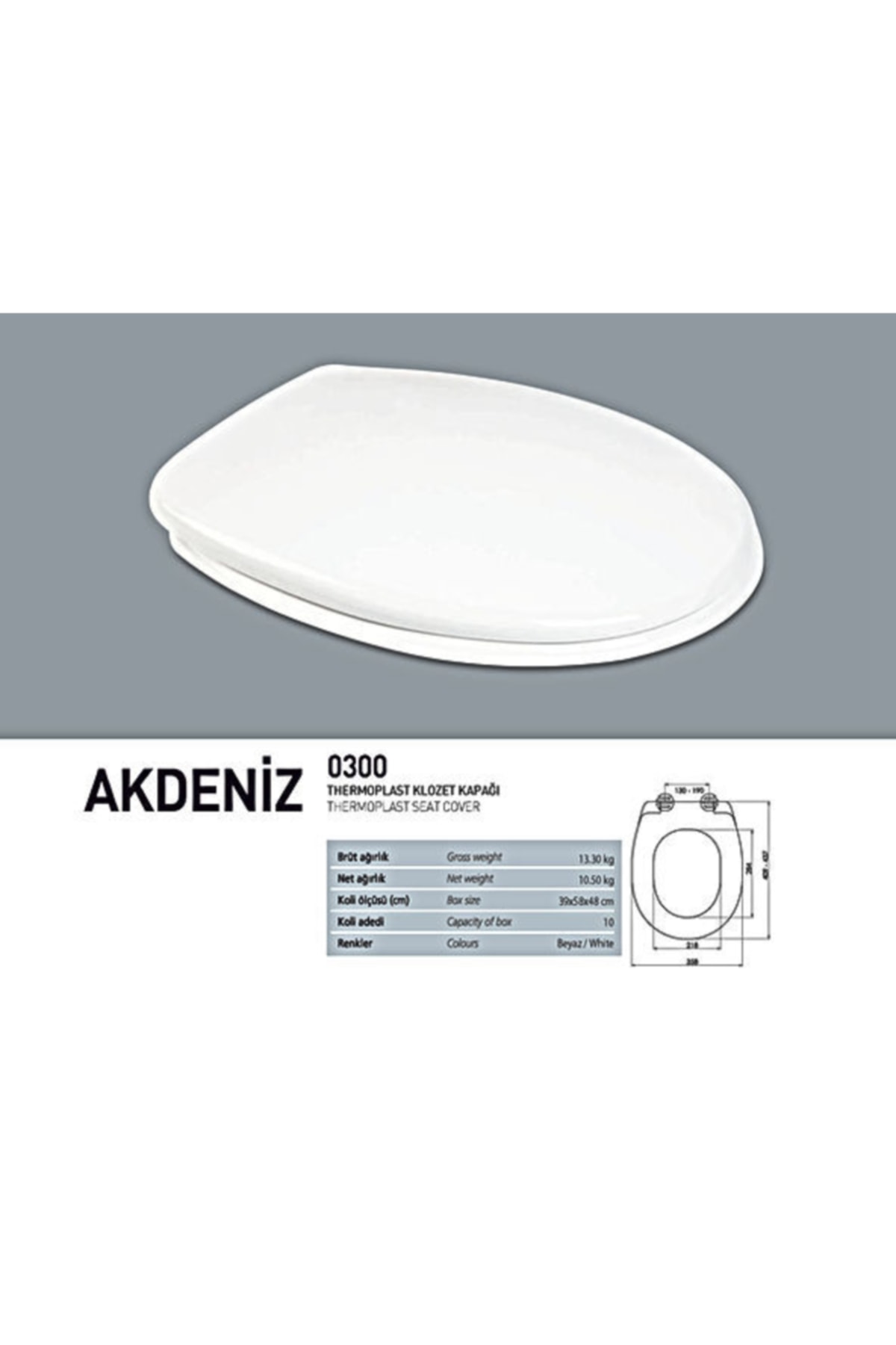 Toilet Seat Mediterranean