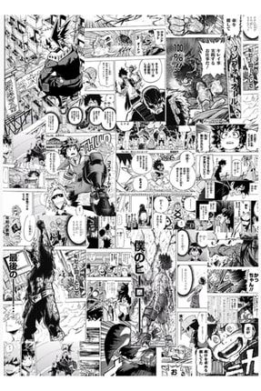 Benim Kahraman Akademim Manga Kolaj Tablo Ahşap Poster Dekoratif f8f8f8.u1(117)anime