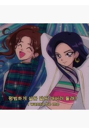 Itzy Yeji & Chaeryeong - Istiyorum Tablo Ahşap Poster Dekoratif f8f8f8(1020)anime
