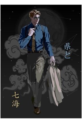 Nanami Kento Dark - Jujutsu Kaisen Tablo Ahşap Poster Dekoratif f8f8f8(286)anime