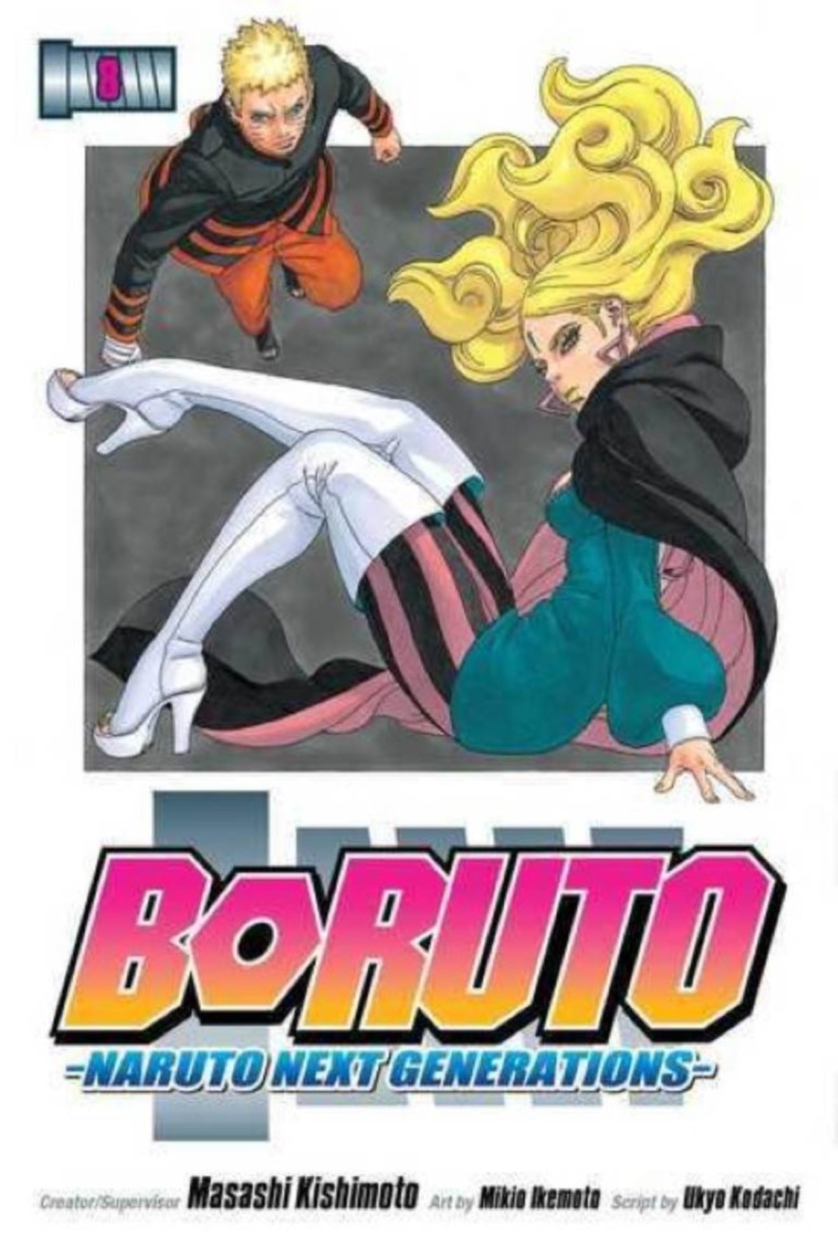 Genel Markalar Boruto: Naruto Next Generations, Vol. 8 - Boruto