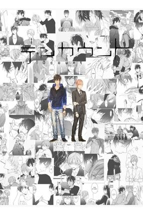 10 On Kont Yaoi Kurose Riku Shirotani Tadaomi Boyslove Tablo Ahşap Poster Dekoratif f8f8f8(3176)anime