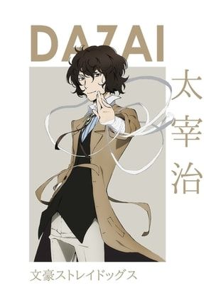 Osamu Dazai Bungou Sokak Köpekleri Kartı Anime Tablo Ahşap Poster Dekoratif f8f8f8(607)anime