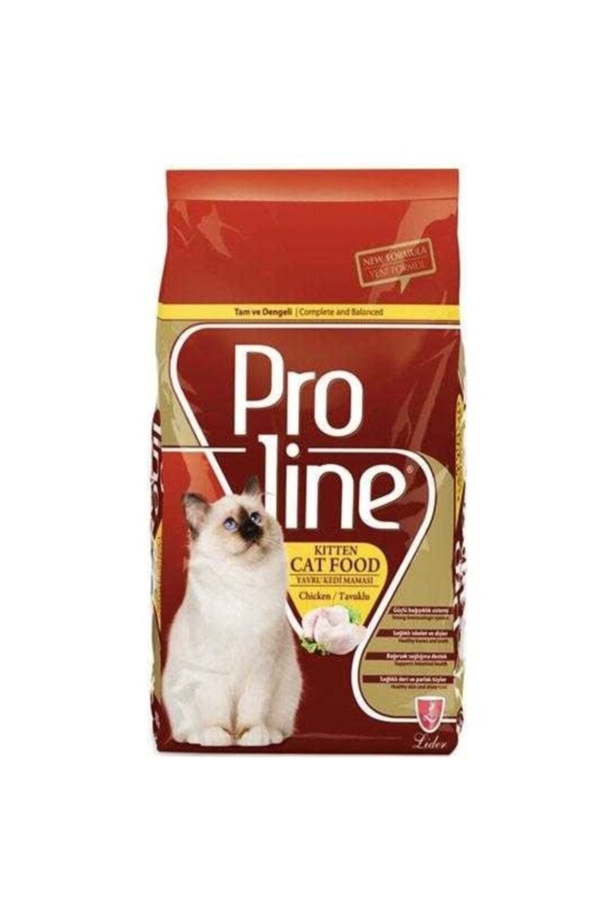 Proline корм для кошек. Purina pro plan для кошек sterilised. корм пурина проплан для котят. проплан киттен. корм purina pro plan sterilised.