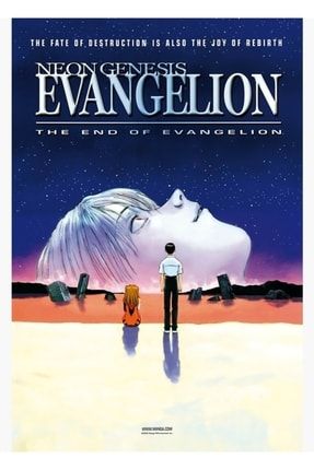Evangelion'un Sonu Posteri [yüksek Kalite] Tablo Ahşap Poster Dekoratif f8f8f8(731)anime