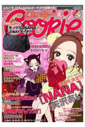 Nana Dergi Kapağı Tablo Ahşap Poster Dekoratif f8f8f8(4315)anime