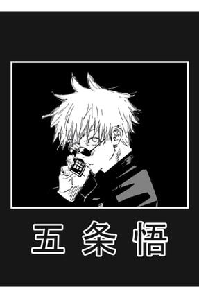 Jujutsu Kaisen - Gojo Satoru Tablo Ahşap Poster Dekoratif f8f8f8(869)anime