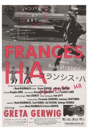 Japon Frances Ha Tablo Ahşap Poster Dekoratif f8f8f8(336)mov