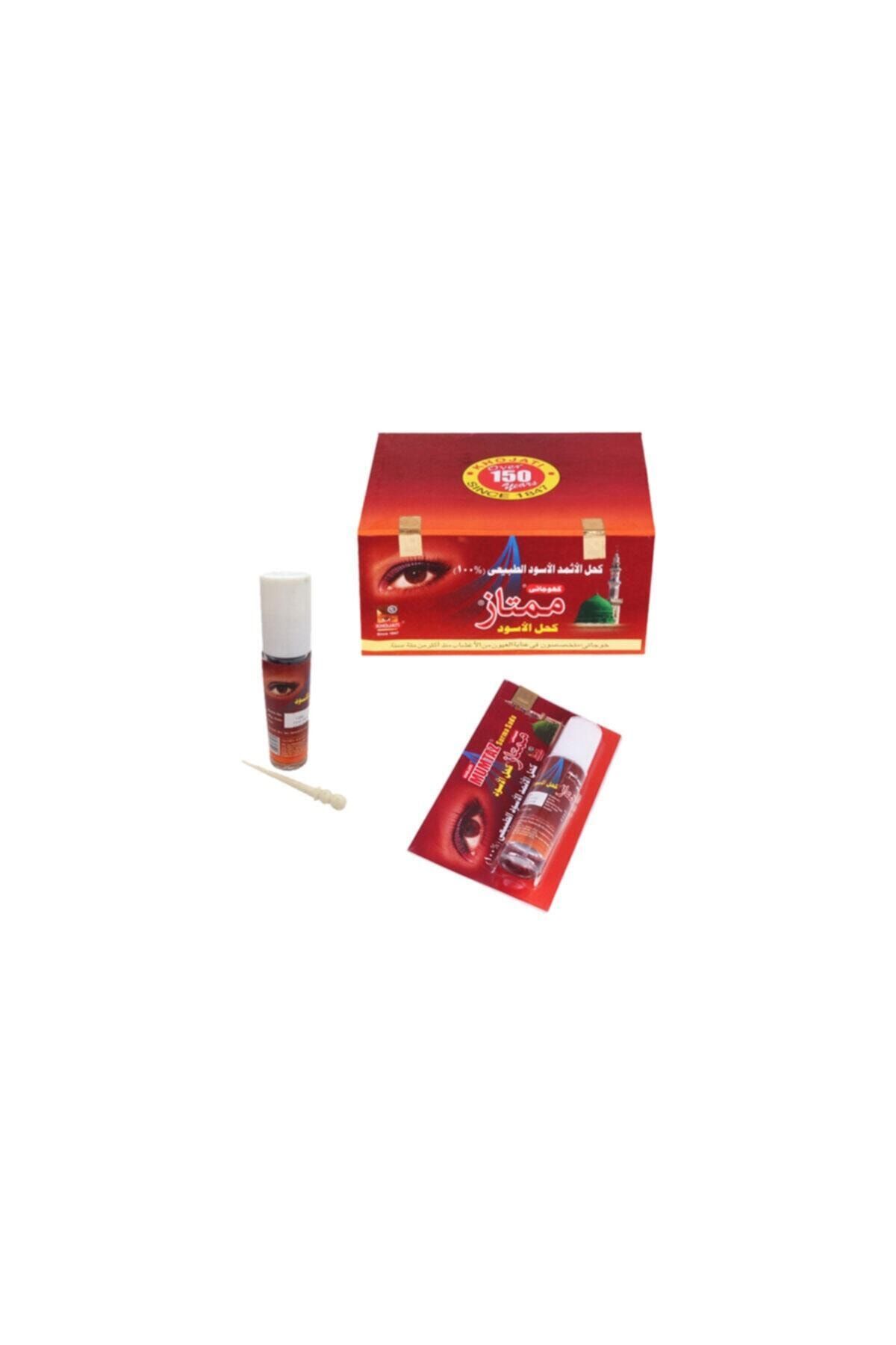 İsmid-5 Pieces of Ismit Riding Pure Riding Healing Riding 2