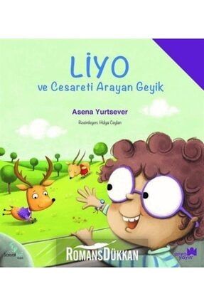 Sola Kidz Etrafina Duvar Oren Cocuk Trendyol