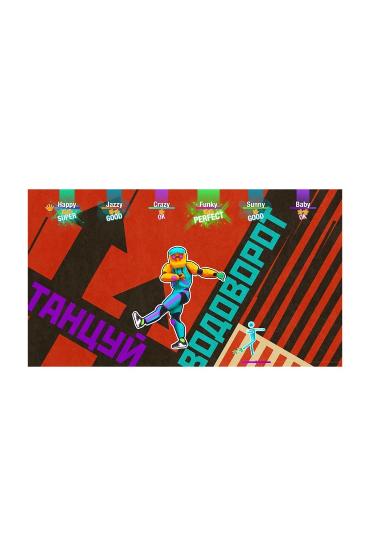 Just Dance 2020 Nintendo Switch Oyun 2