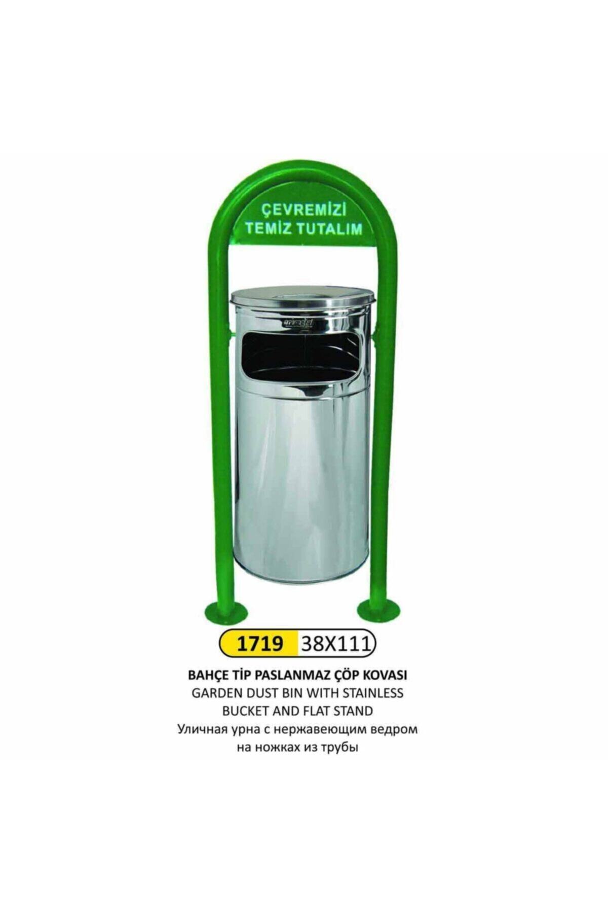 Bahçe Tipi Paslanmaz Krom Küllüklü Çöp Kovası 1719 2