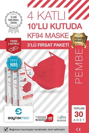 N95/FFP2 Kore Tipi, 4 katlı, PEMBE Maske, Tekli Paket, UV Steril (3 Kutu/30 Adet) TYC00356167316