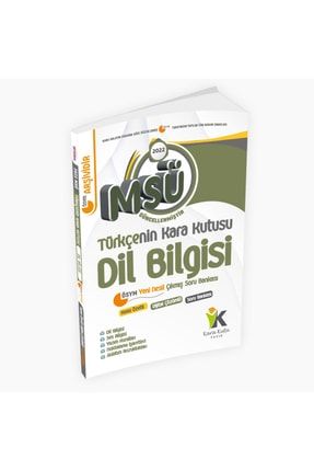 Msü Türkçenin Kara Kutusu Dil Bilgisi Konu Özetli Dijital Çözümlü Çıkmış Soru Bankası 9786057419033