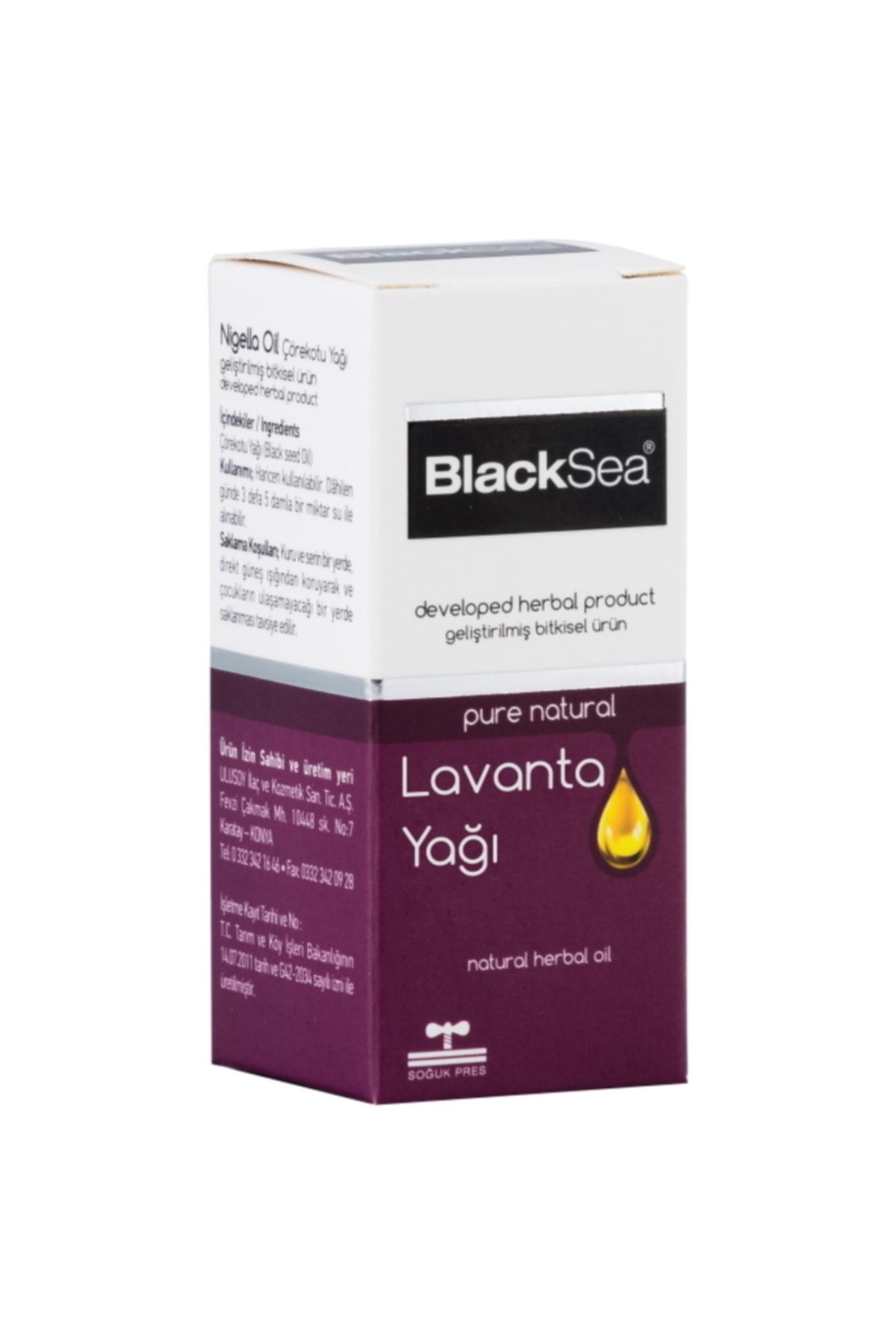 روغن اسطوخودوس دریای سیاه 20 میلی لیتر BlackSea