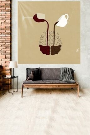 Kahve Şarap Beyin Desenli Leke Tutmaz Kadife Dokulu Kumaş Duvar Örtüsü Duvar Halısı Tapestry TYC00399220070
