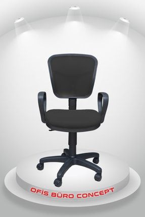 Porziyon Depar Fileli Bilgisayar Ofis Büro Çalışma Sandalyesi Koltuğu Kırmızı BTRD12465011