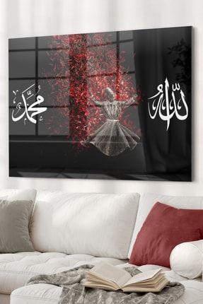 Allah Muhammed Yazılı Ve Semazen | Dini Temalı Cam Tablo | 50x70 Cm 5070OLCTM180
