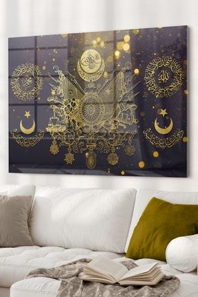 Gold Detaylı Osmanlı Tuğrası Allah Muhammed | Osmanlı Temalı Cam Tablo | 50x70 Cm 5070SBCTM176
