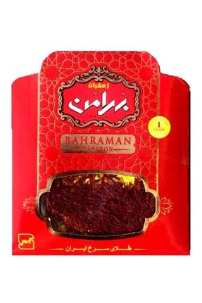 Safran 1 Gr Saffron Saf Orjinal Iran Safranı 2.304 Gr Gram 31744189721