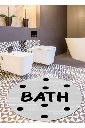 Gri Renkli Bath Yazılı 100x100 Cm Kaymaz Deri Taban Banyo Paspası ARB8003-1