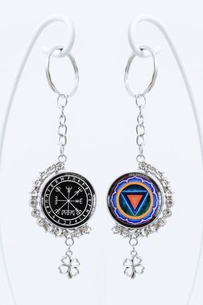 Vegvisir Rune Ve Kali Aşk Yantra Şans, Bolluk, Bereket, Koruma Çift Taraflı Anahtarlık ANH-Cift0251Tasli