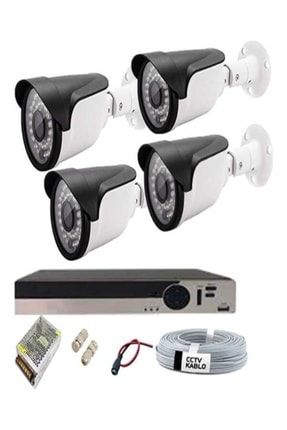 Celikkaya - 4 Kameralı 2mp Sony Lensli 1080p Fullhd Güvenlik Kamerası Tam Seti - Cepten Izle 24090012