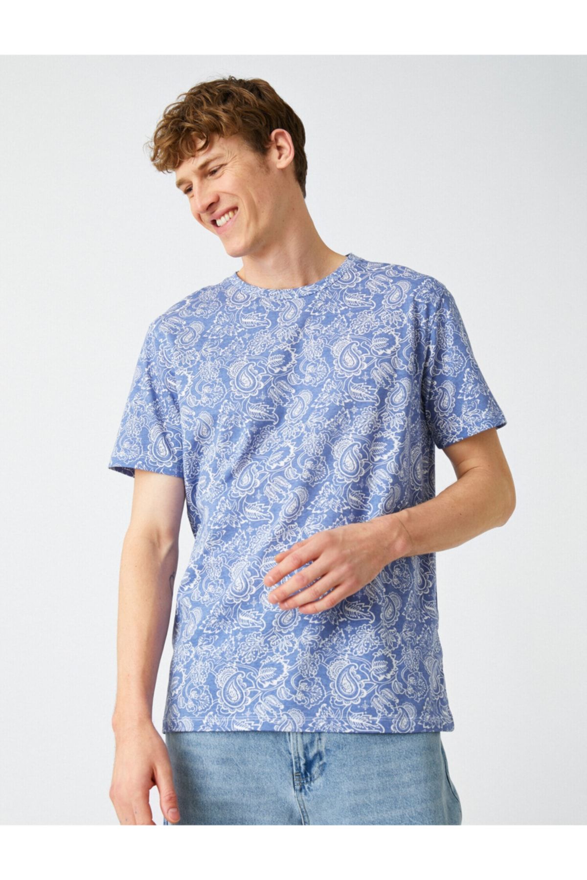 Koton T-Shirt Lila Regular Fit