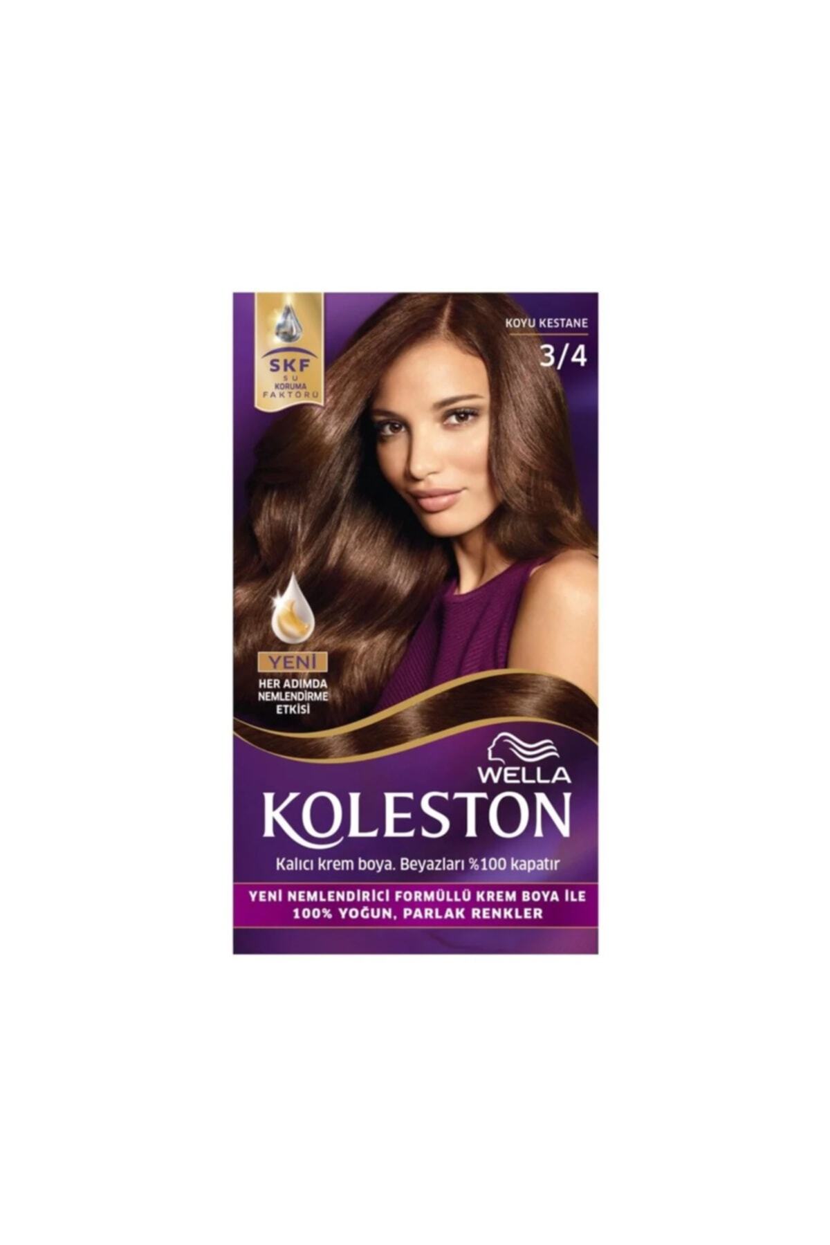 ولا رنگ موی شاه بلوطی تیره کیت دای Wella 3/4