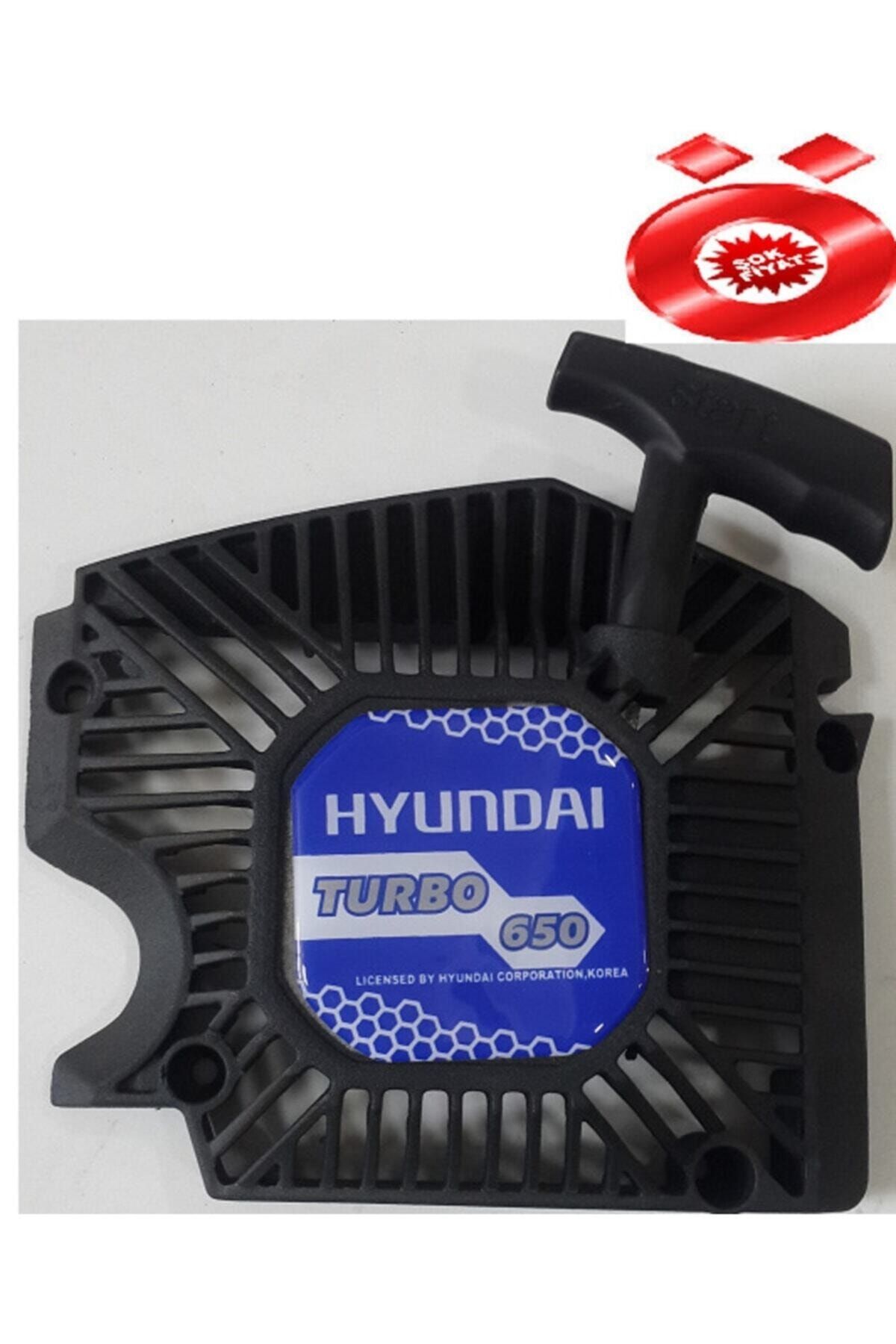 Hyundai 650. Стартер 650 Series 277008. Стартер 650