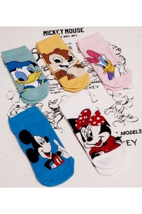 5'li Kadın Sevimli Çok Renkli Desenli Patik Çorap Disneypatik11