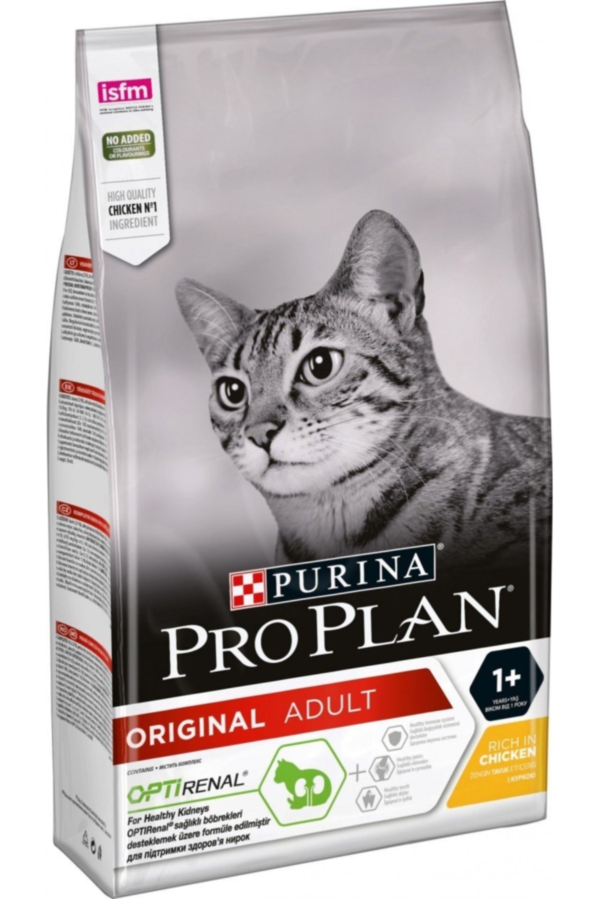 Pro Plan Pro Plan Adult Tavuklu Yetişkin Kedi Maması 10 kg