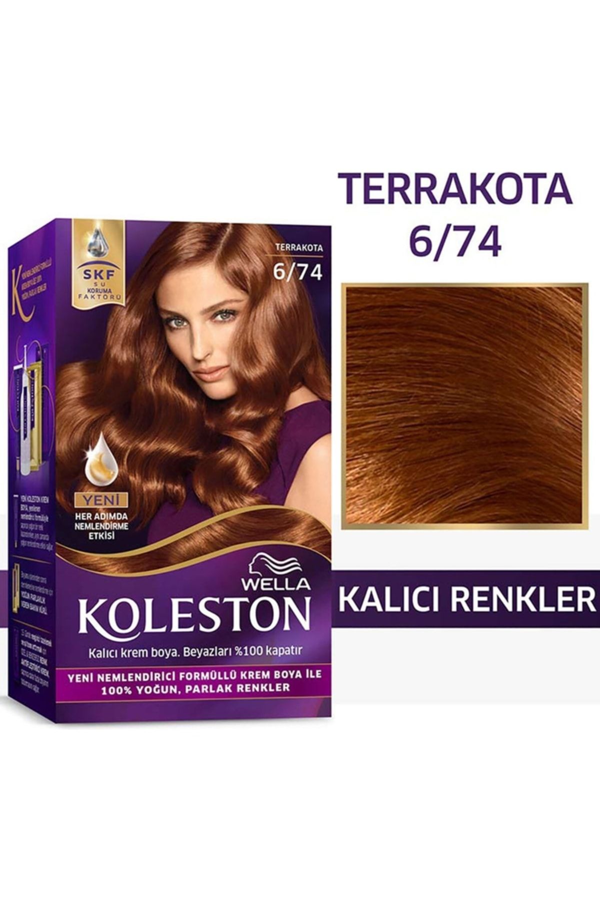 رنگ مو چند مردانه و زنانه 6 74 Terrakota x 2 قطعات Wella