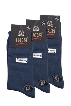 Erkek Çorap Pamuklu Düz Lacivert Renkli 42-45 Beden 3lü Set M0E0101-0009