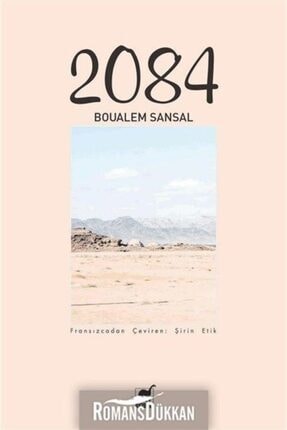 2084 - Boualem Sansal 525718