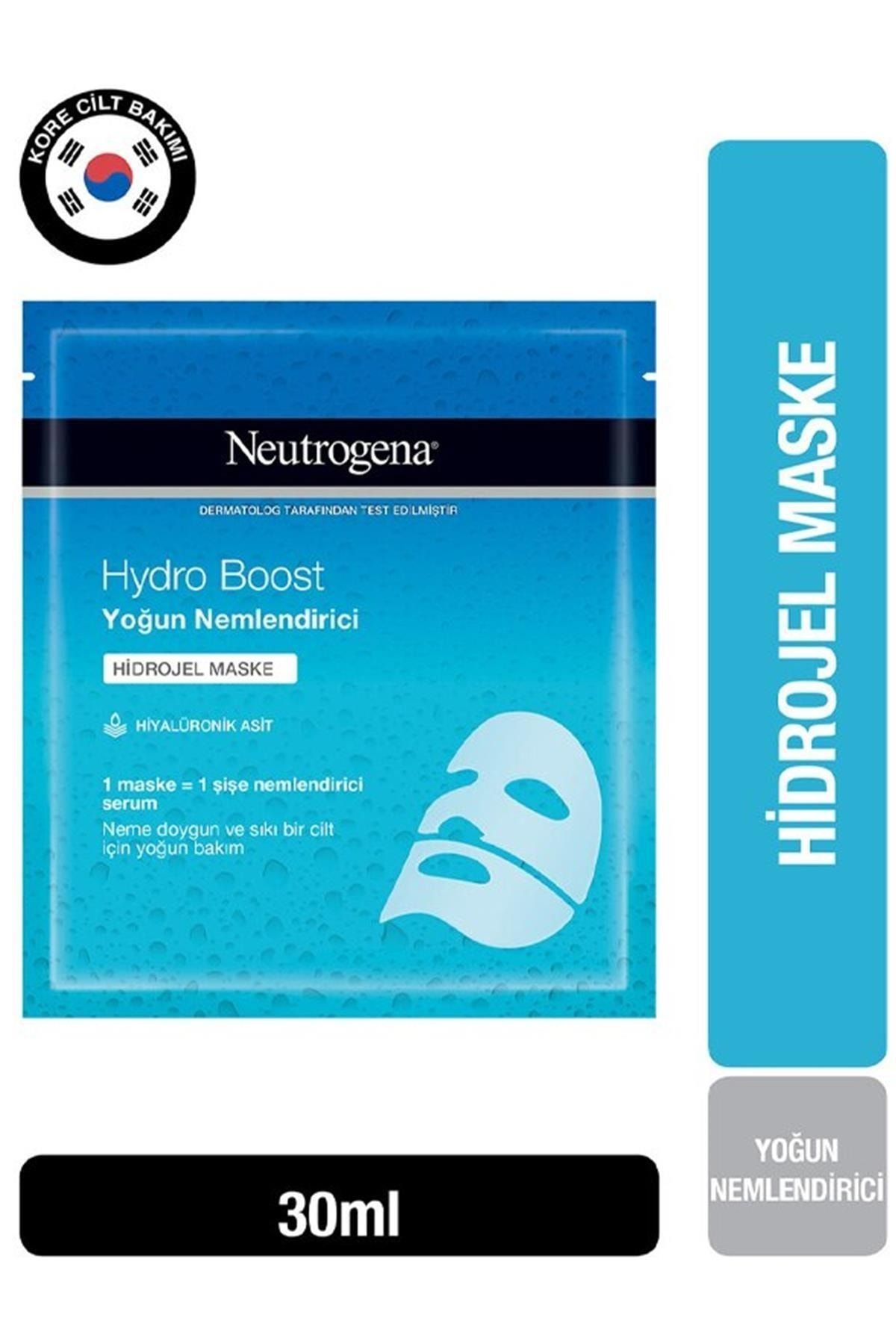 Neutrogena-Hydro Boost Intensive Moisturizing Hydrogel Mask 30 ml 2